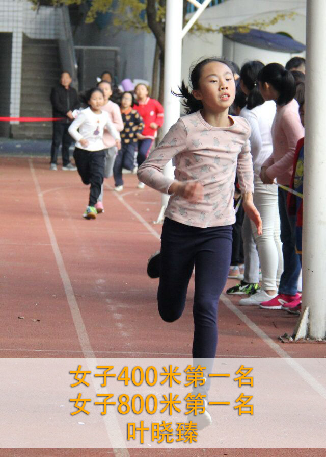 tyc41183太阳成集团