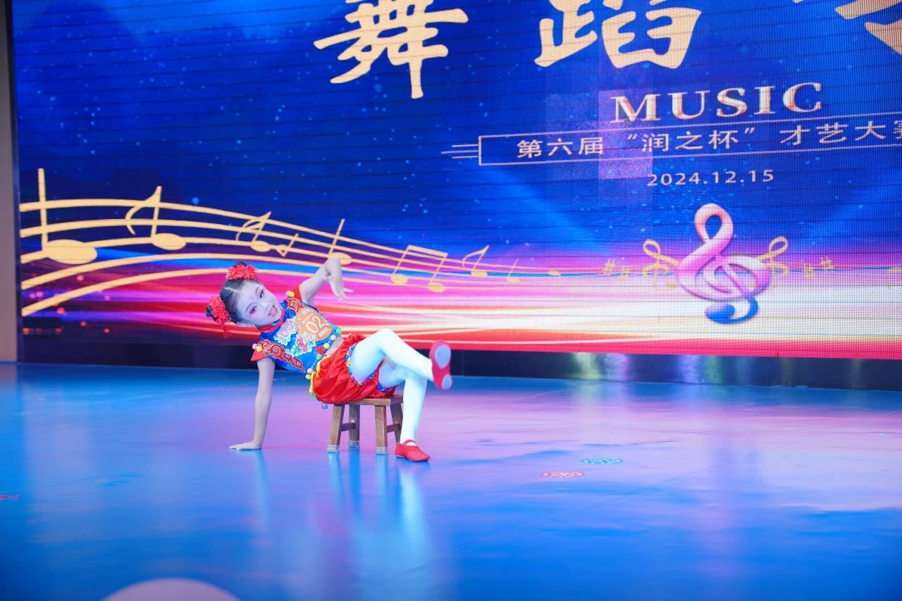 tyc41183太阳成集团