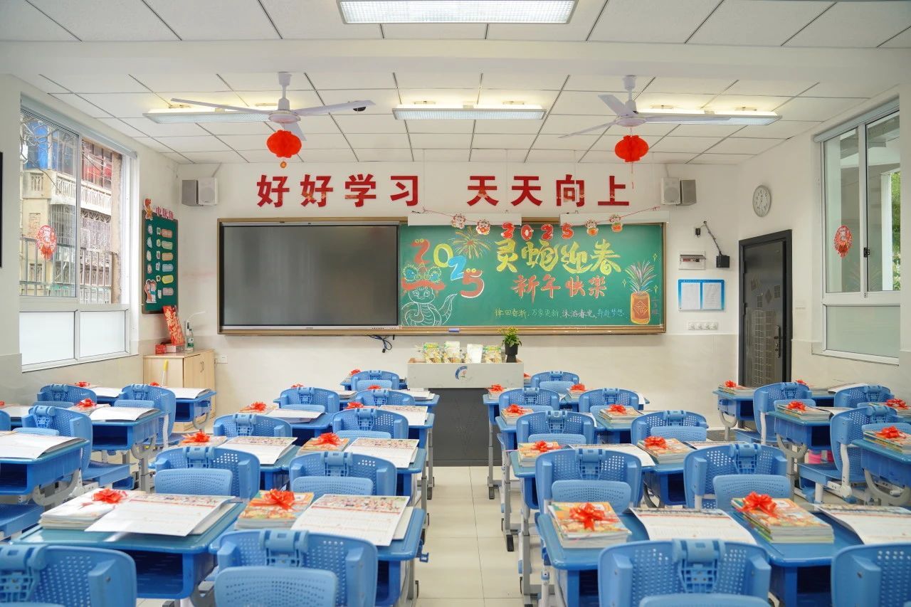 tyc41183太阳成集团