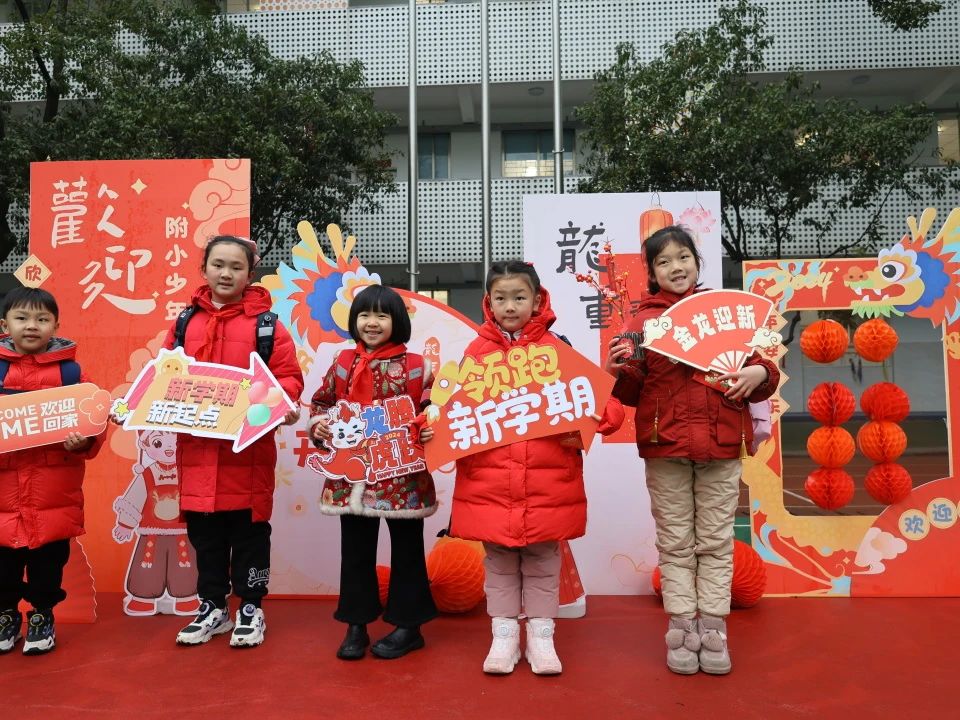 tyc41183太阳成集团