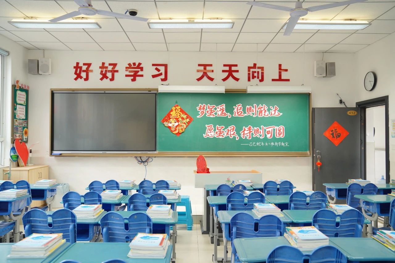 tyc41183太阳成集团