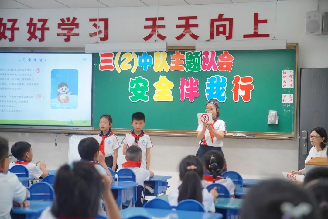 tyc41183太阳成集团