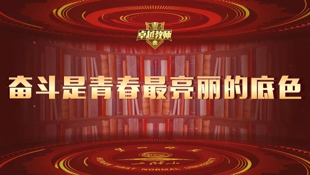 tyc41183太阳成集团