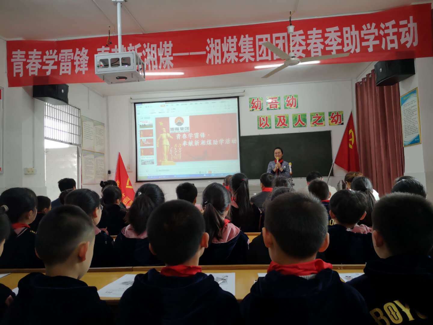 tyc41183太阳成集团