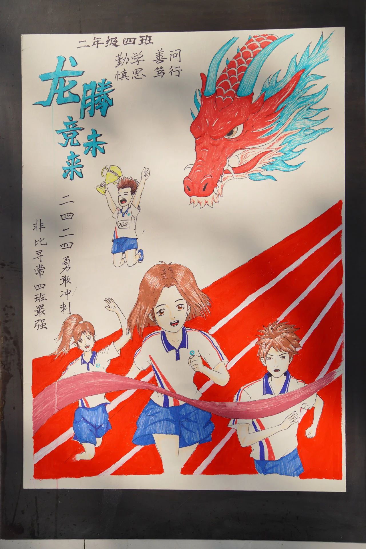 tyc41183太阳成集团