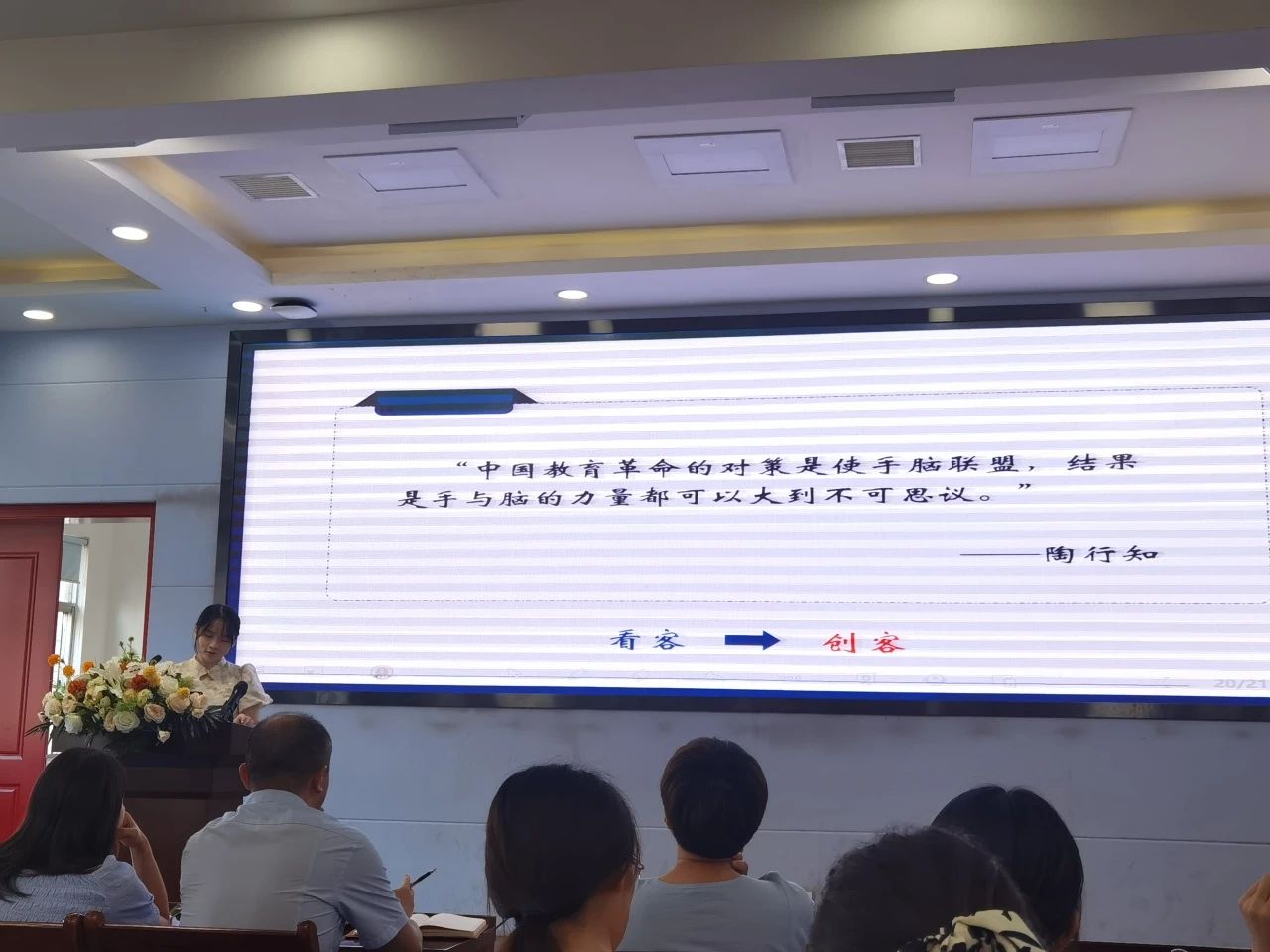 tyc41183太阳成集团