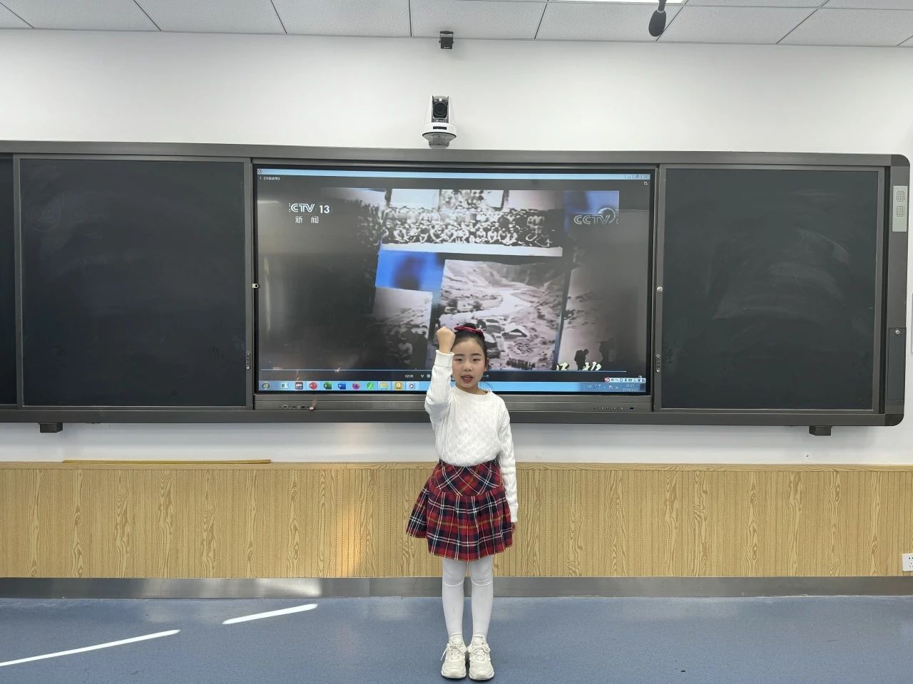 tyc41183太阳成集团