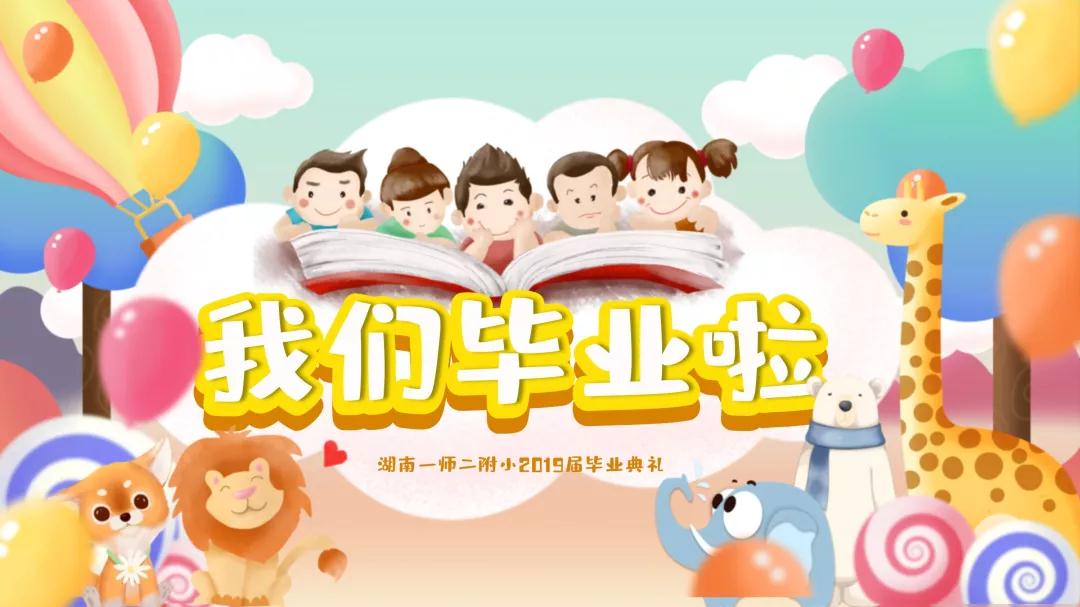 tyc41183太阳成集团