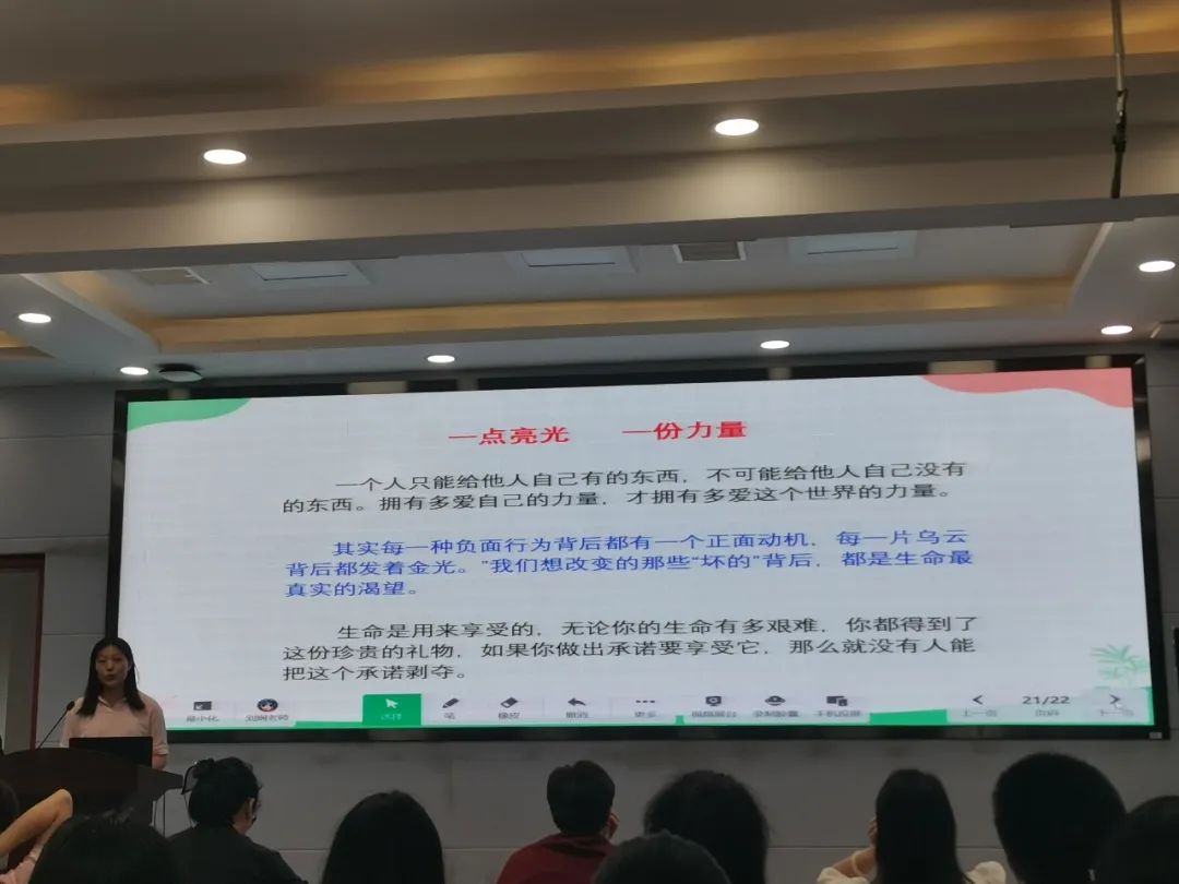 tyc41183太阳成集团