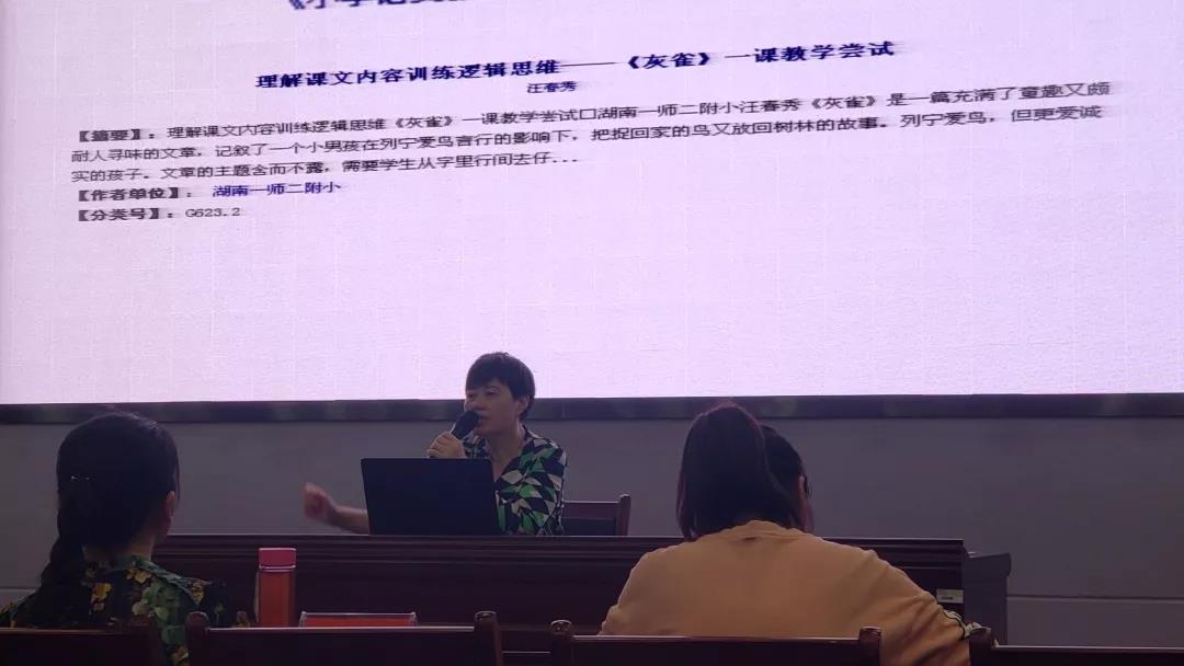 tyc41183太阳成集团