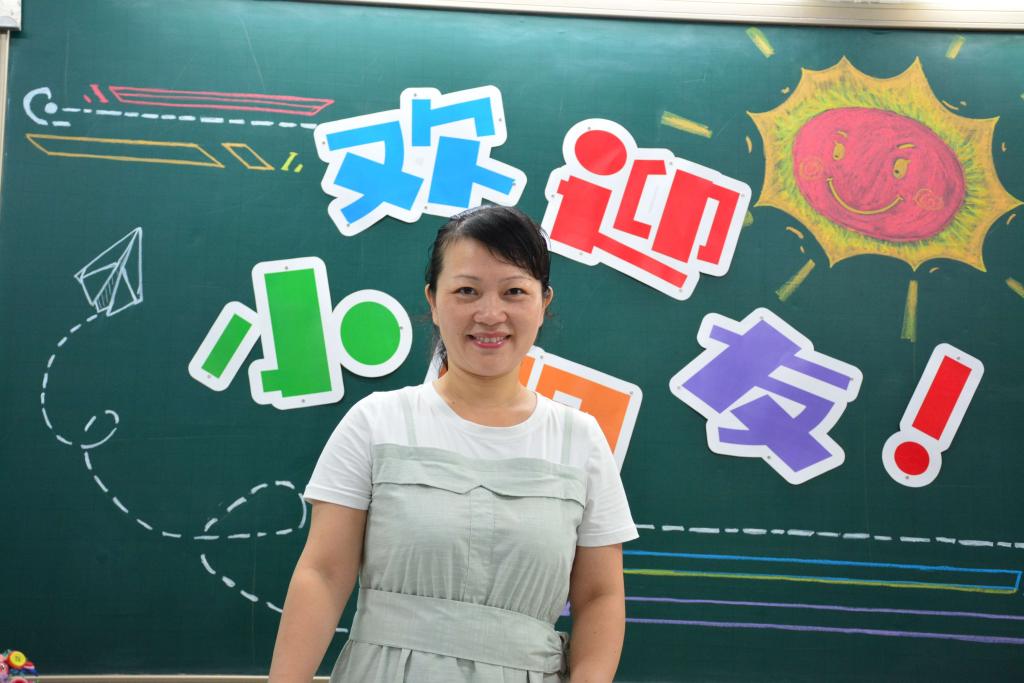 tyc41183太阳成集团