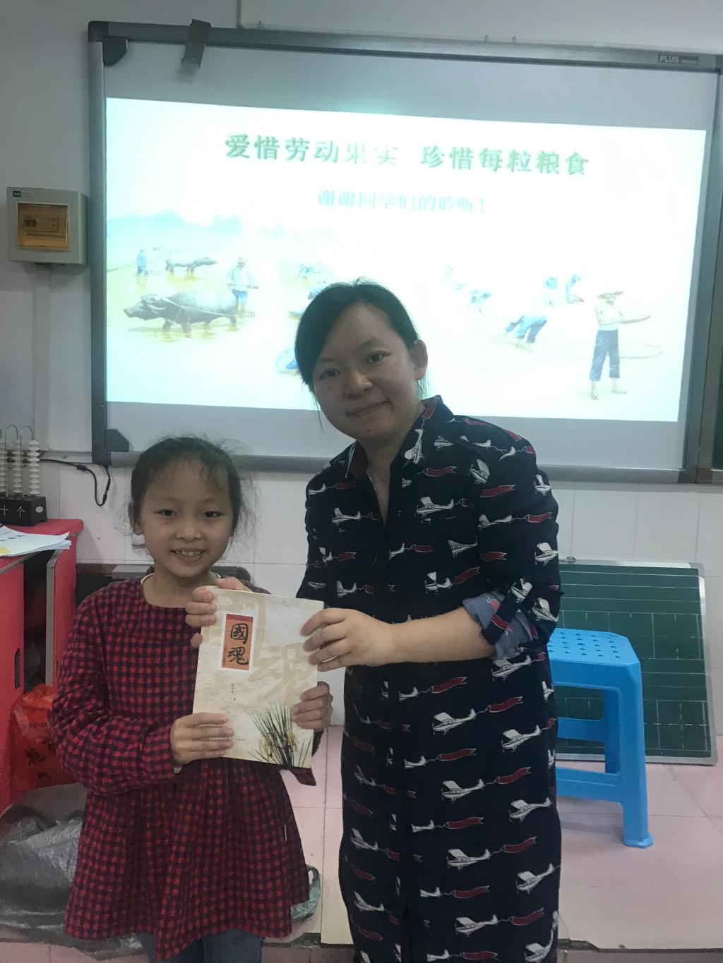 tyc41183太阳成集团