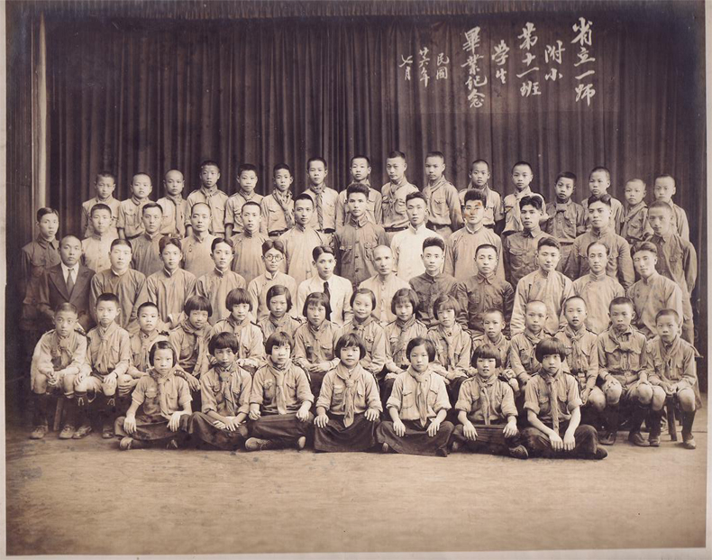 tyc41183太阳成集团