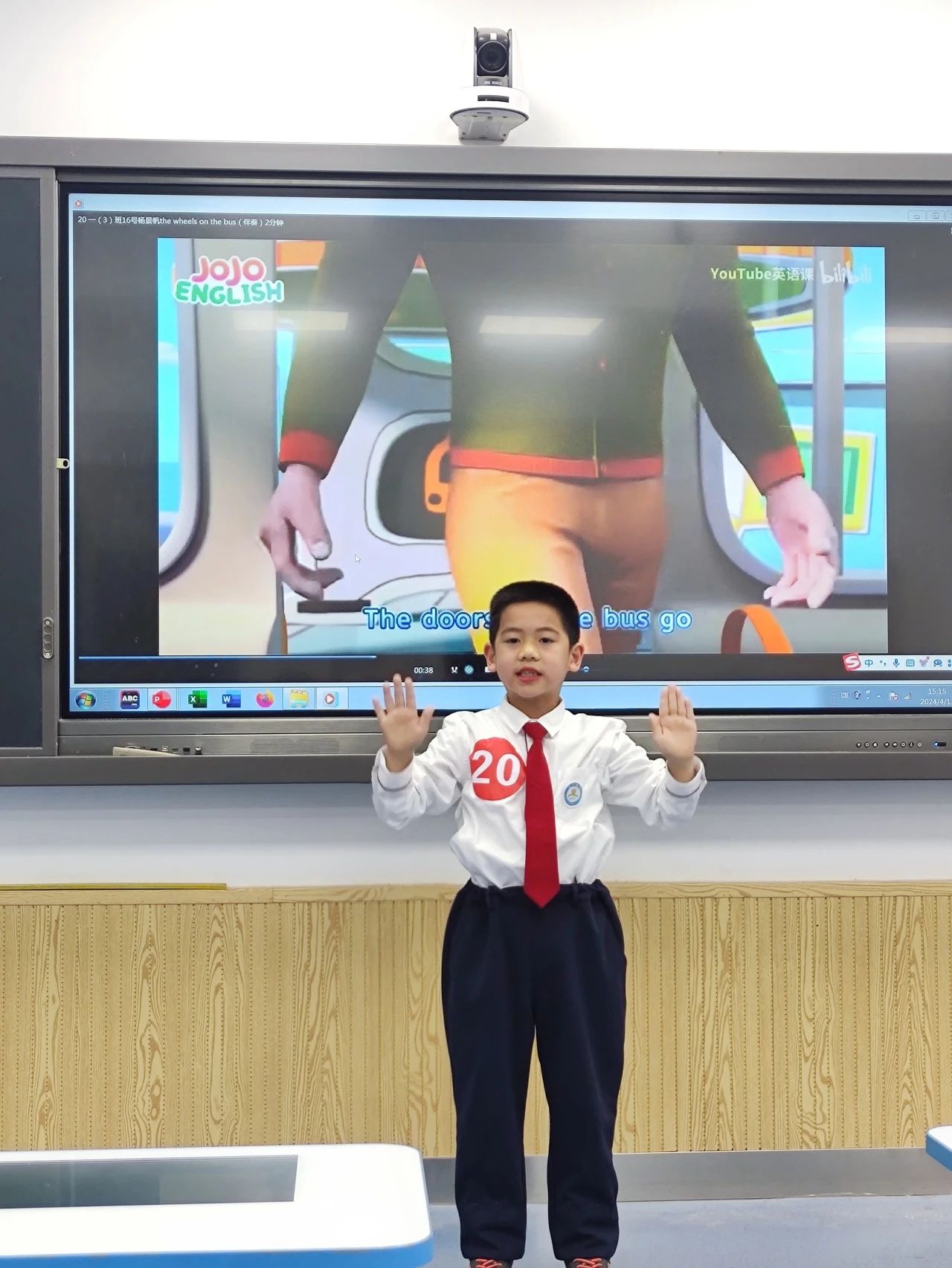 tyc41183太阳成集团