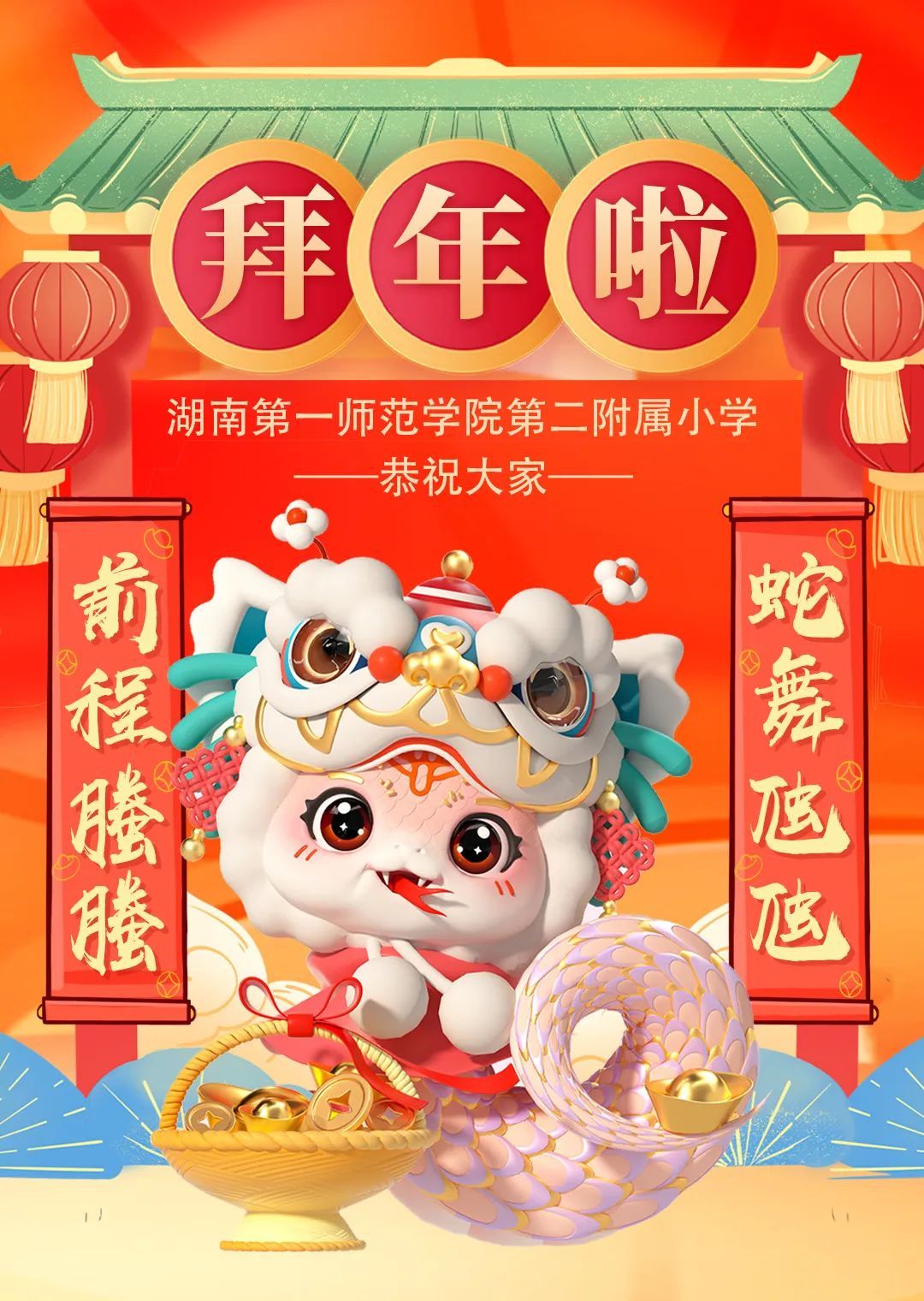 tyc41183太阳成集团