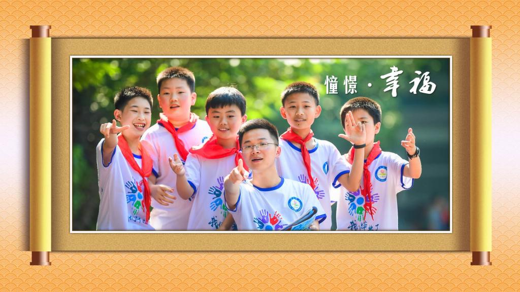 tyc41183太阳成集团