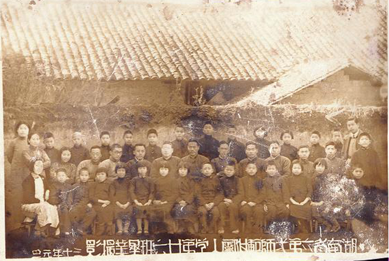 tyc41183太阳成集团
