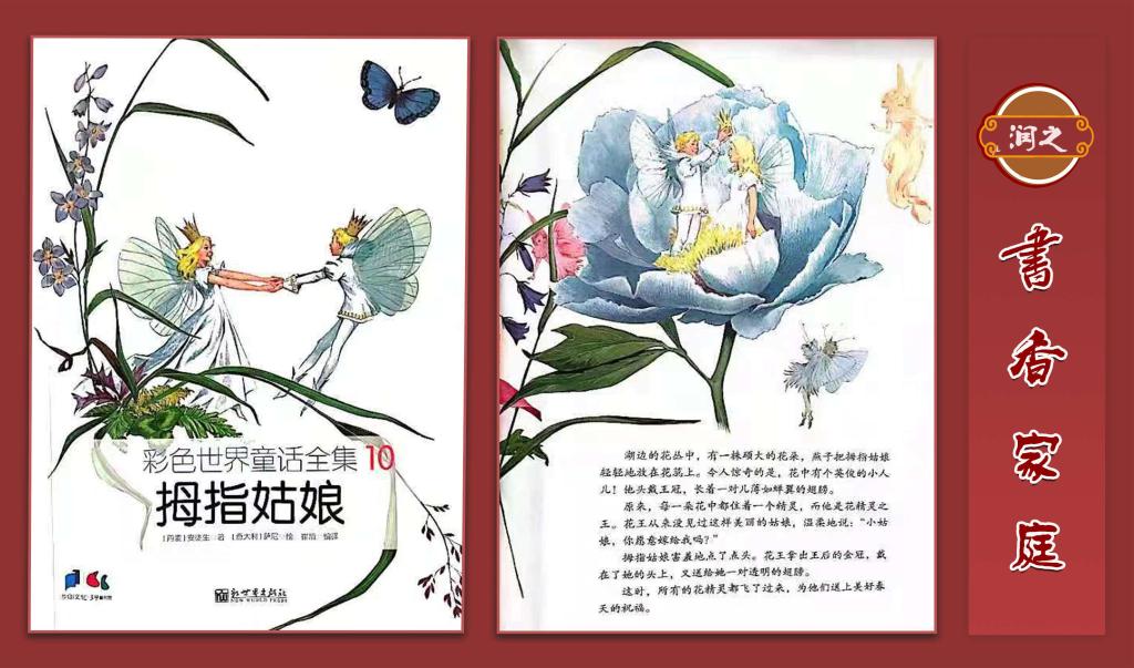 tyc41183太阳成集团