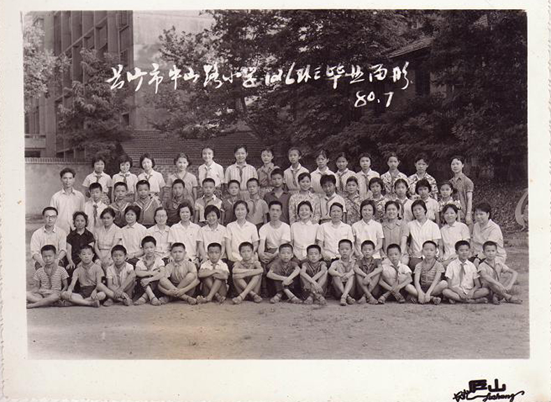 tyc41183太阳成集团