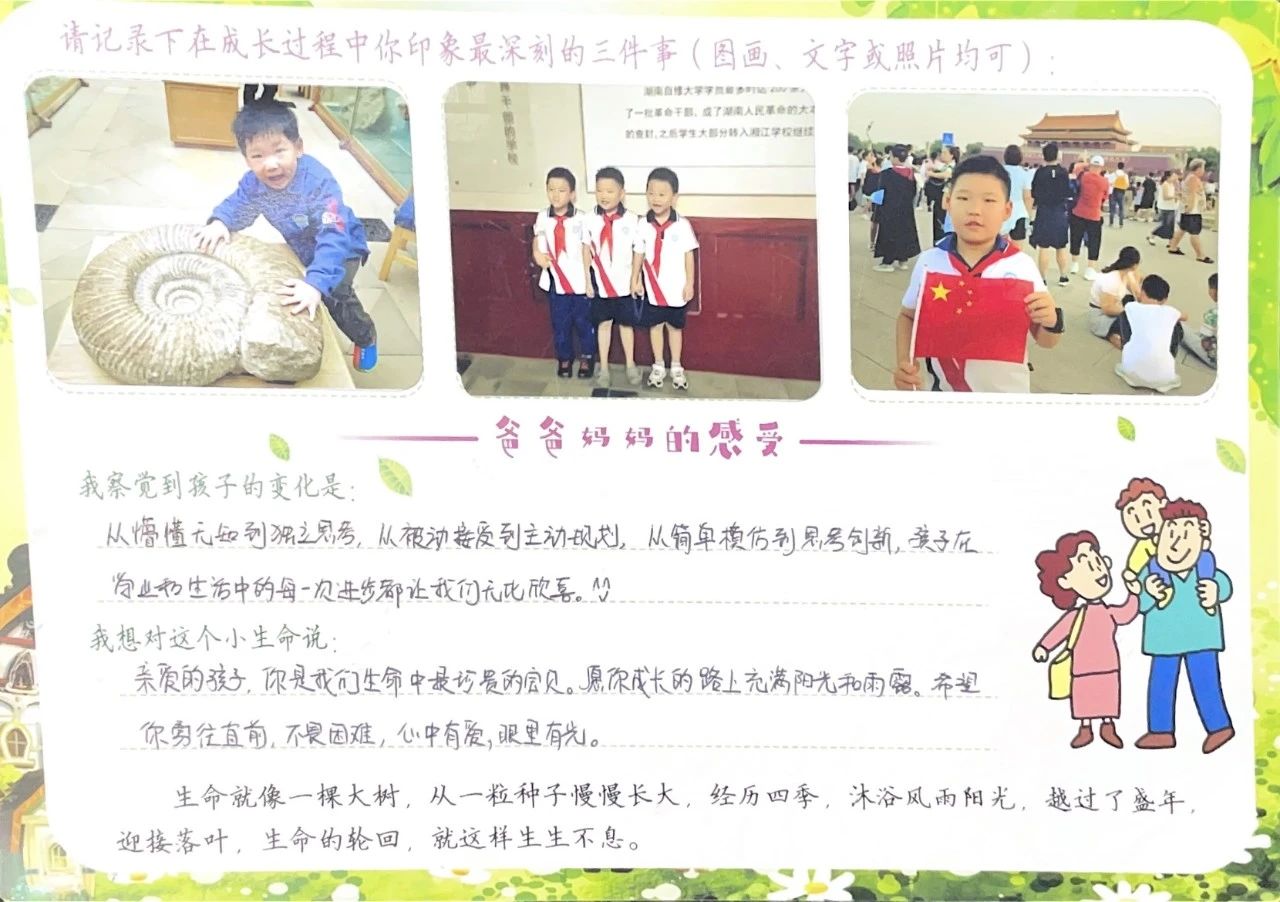 tyc41183太阳成集团