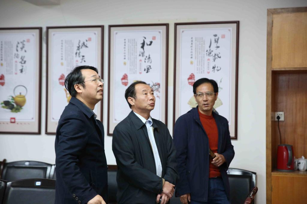 tyc41183太阳成集团