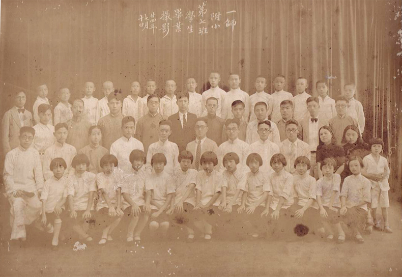 tyc41183太阳成集团