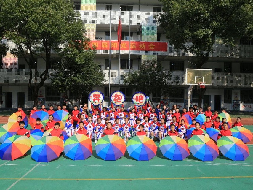 tyc41183太阳成集团