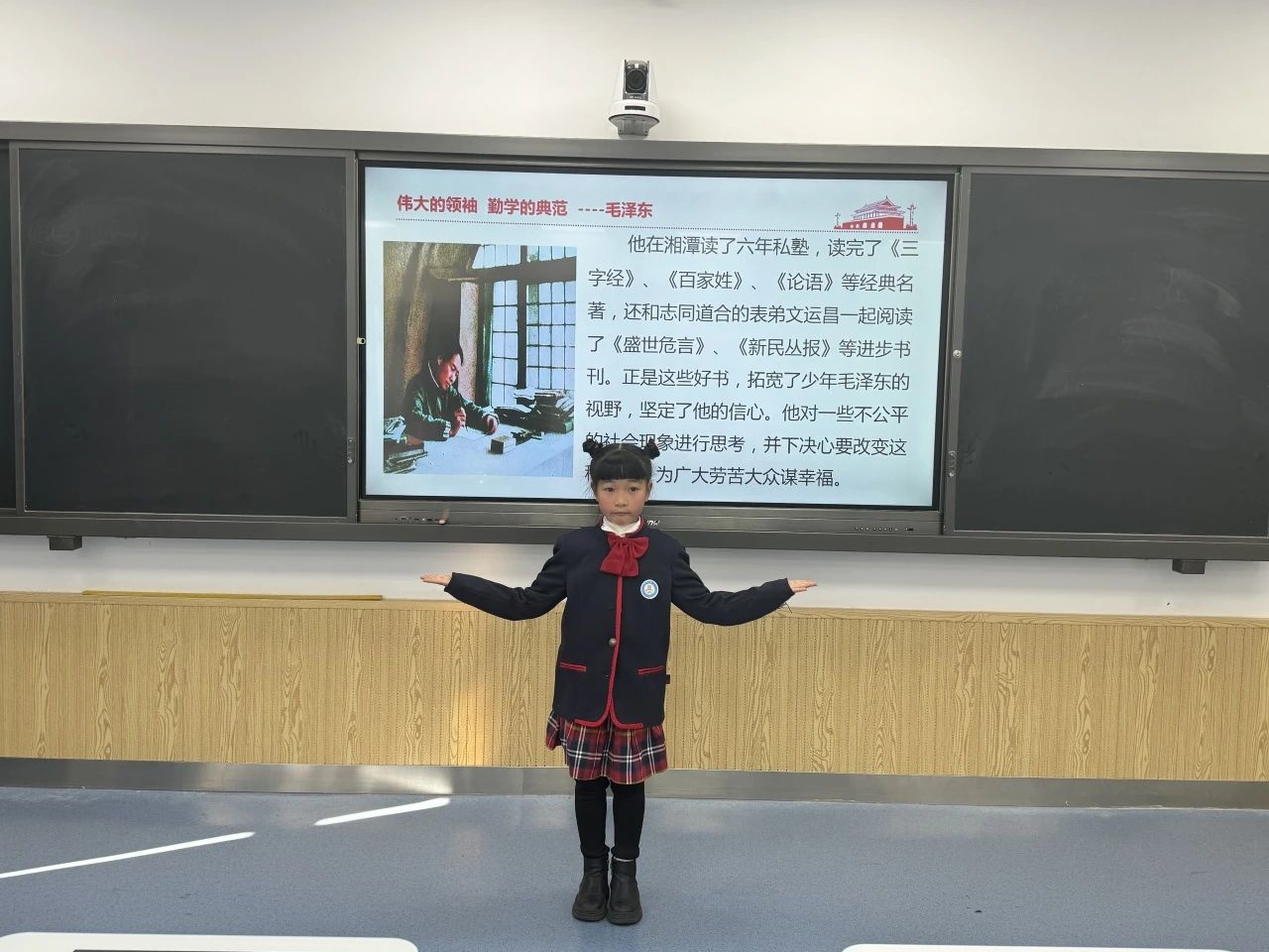 tyc41183太阳成集团