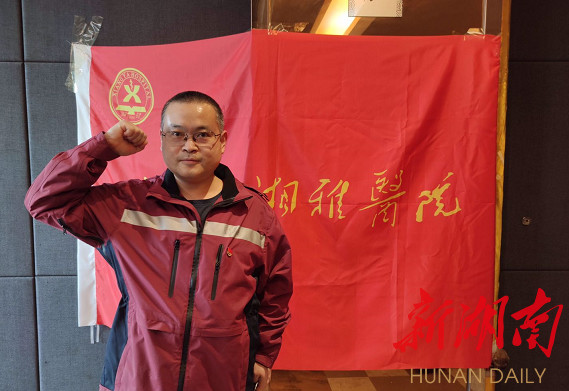 tyc41183太阳成集团