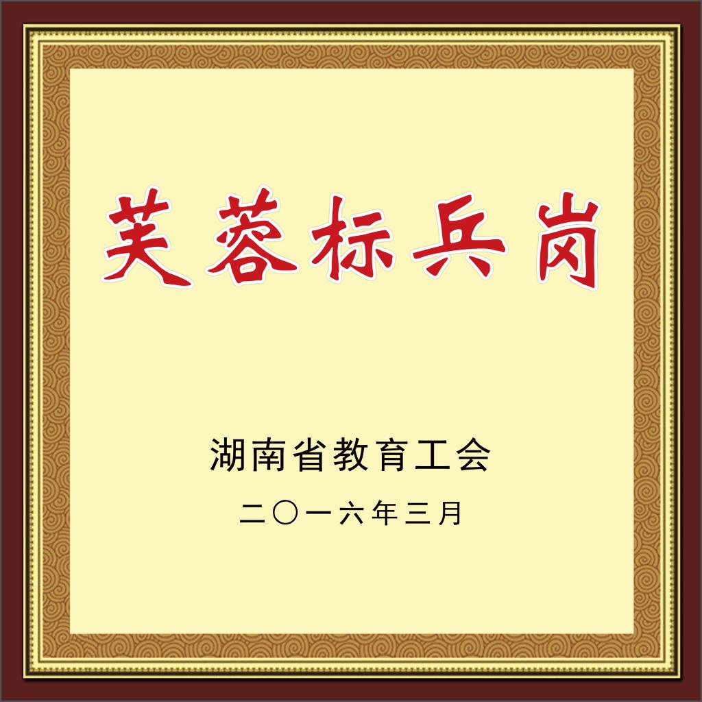 tyc41183太阳成集团