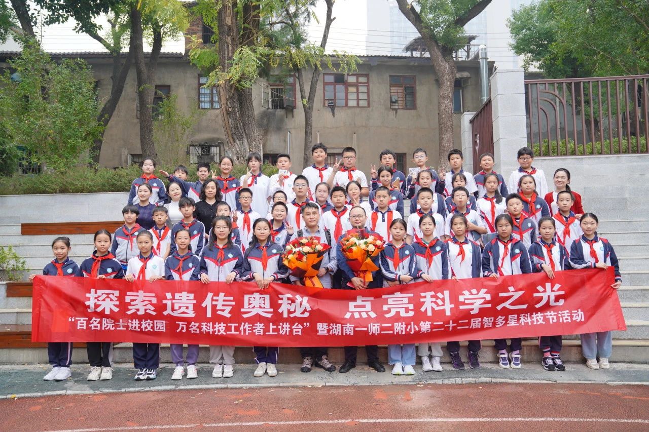 tyc41183太阳成集团