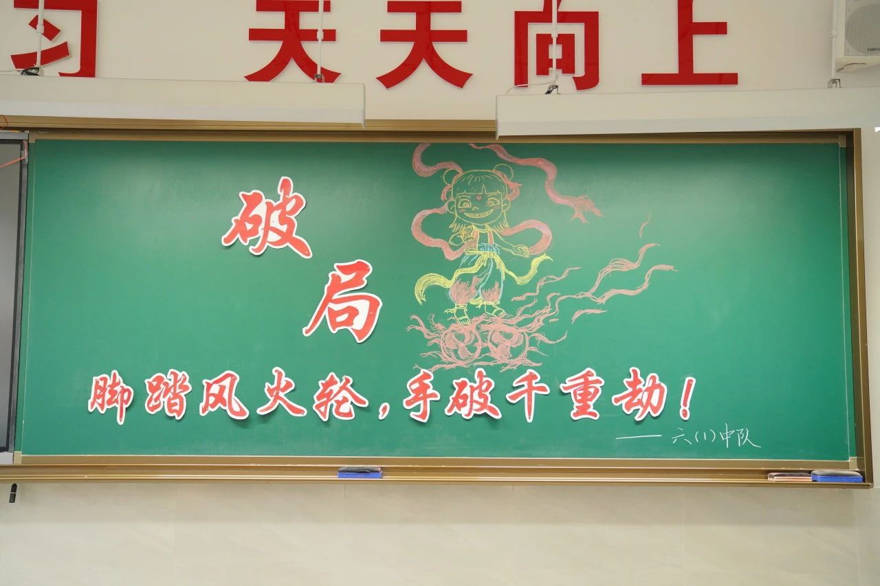 tyc41183太阳成集团