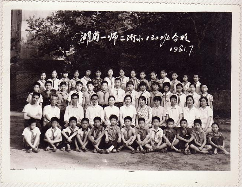 tyc41183太阳成集团