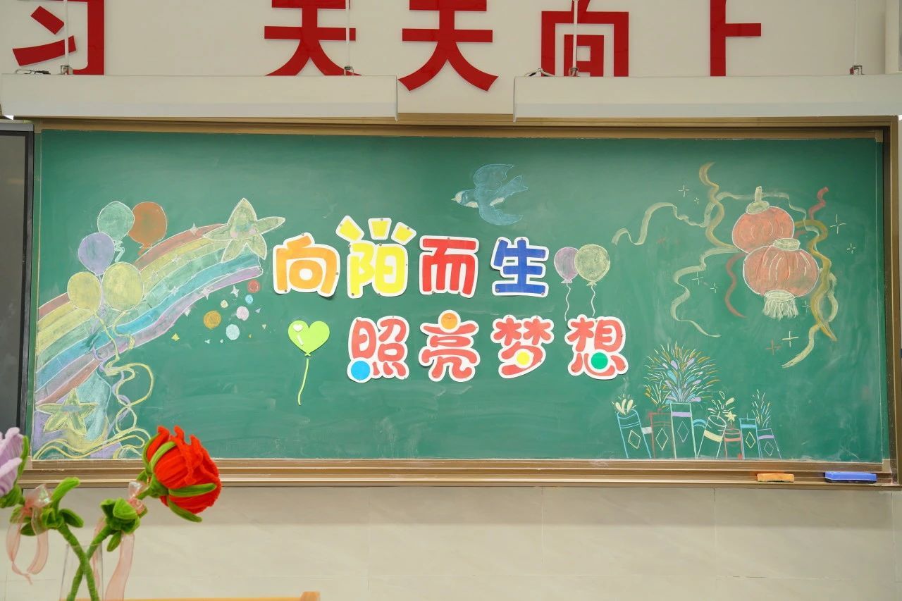 tyc41183太阳成集团