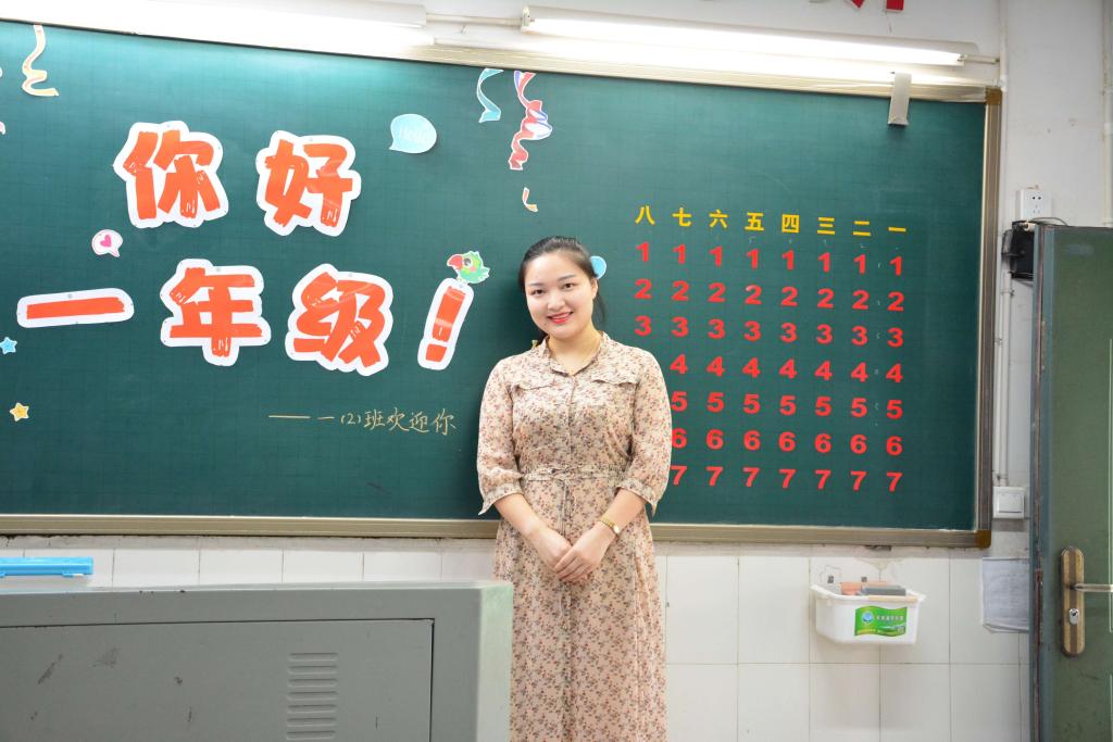 tyc41183太阳成集团