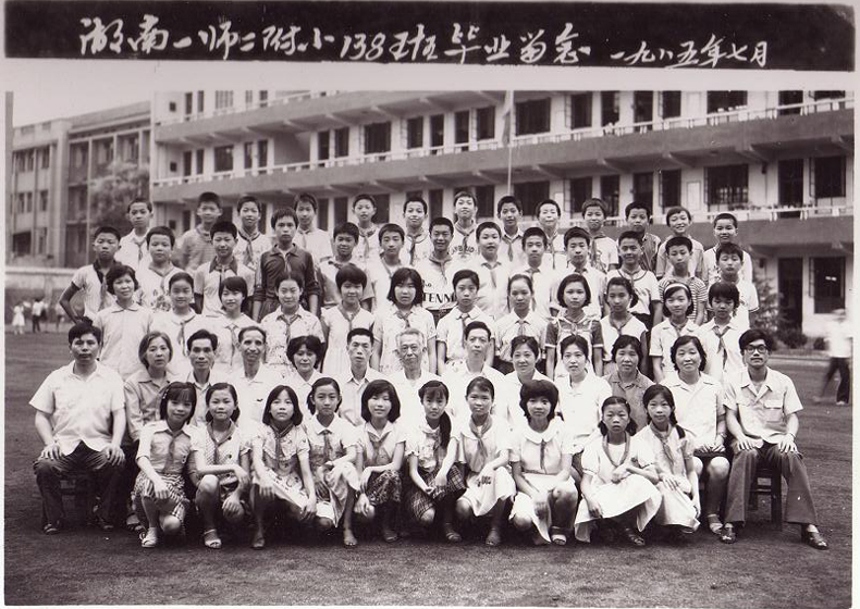 tyc41183太阳成集团