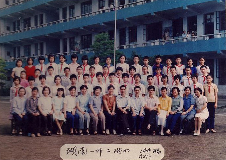 tyc41183太阳成集团