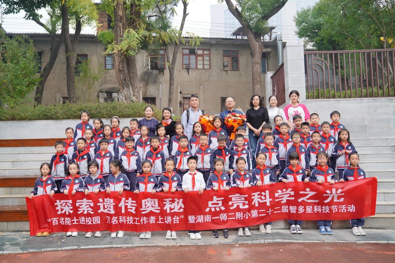 tyc41183太阳成集团