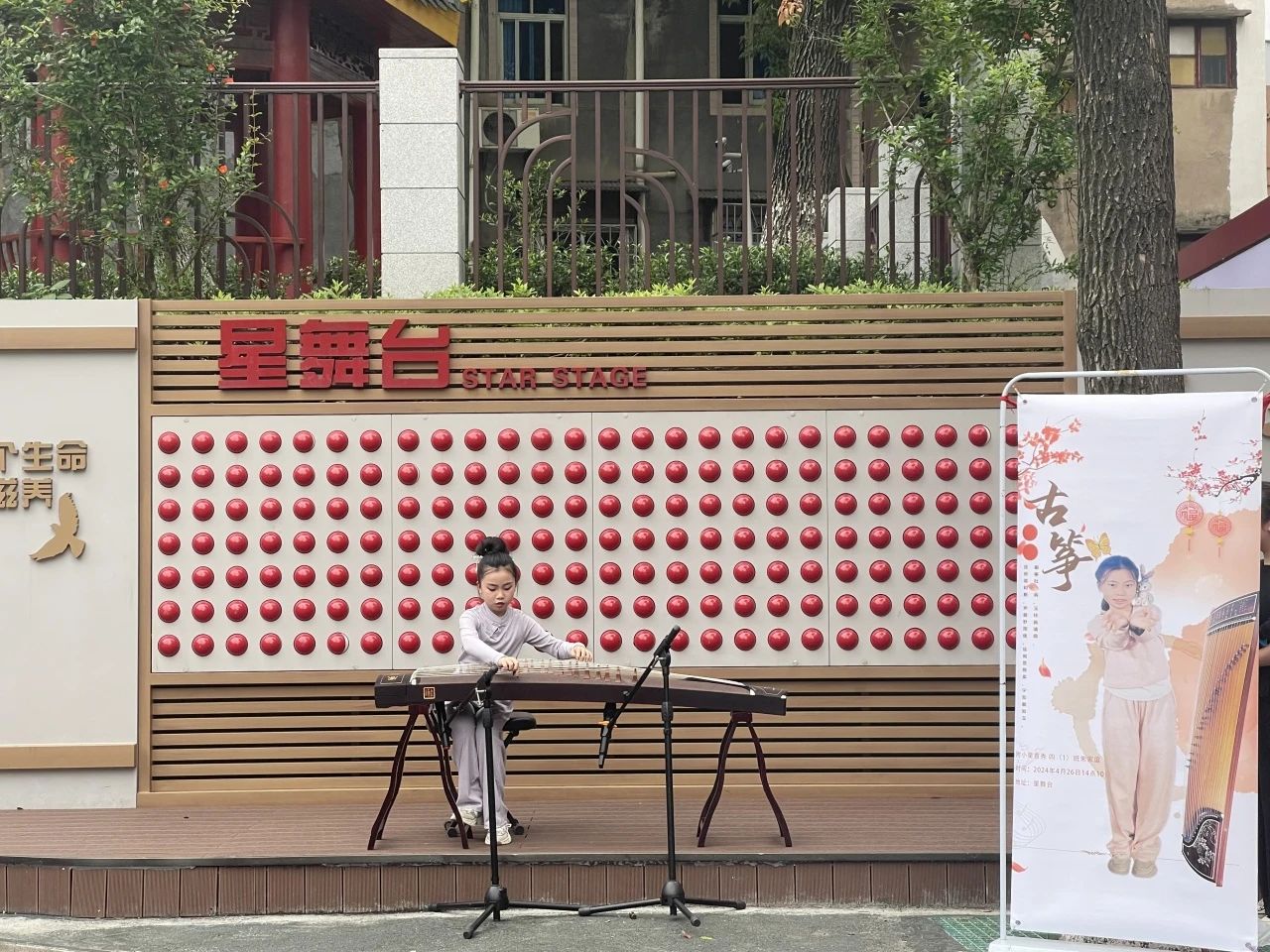 tyc41183太阳成集团