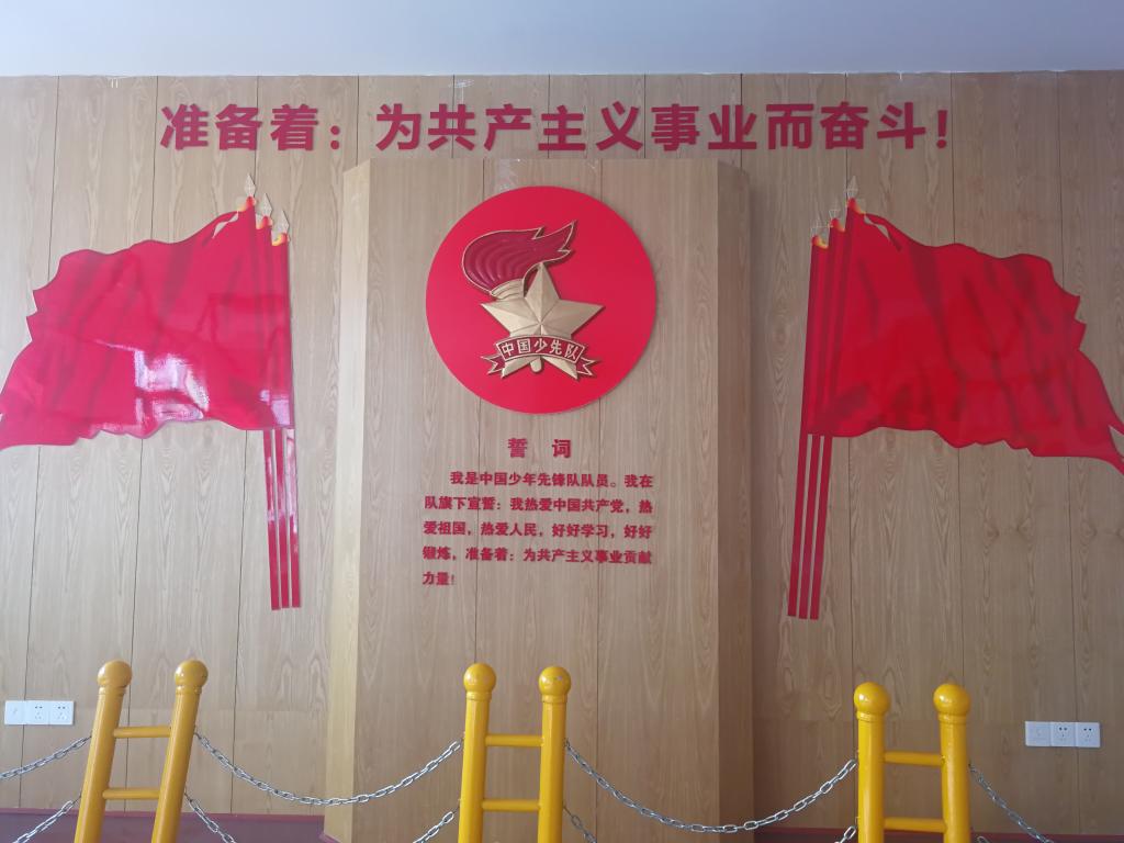 tyc41183太阳成集团