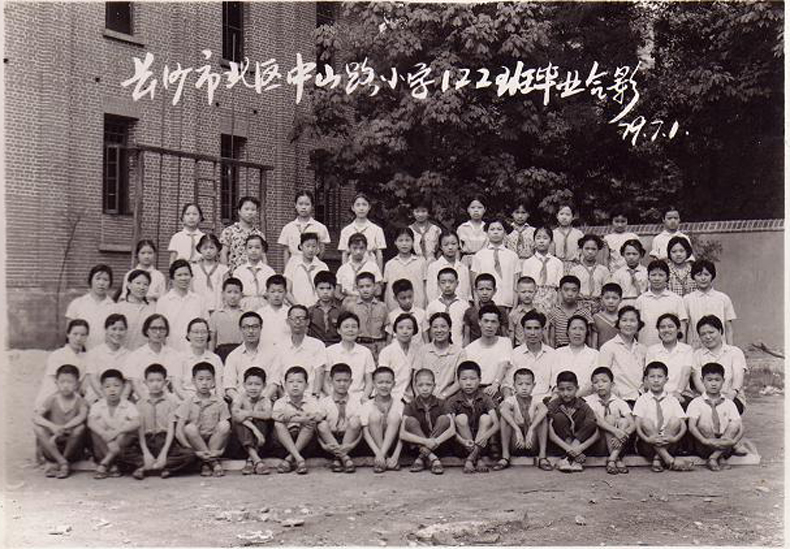 tyc41183太阳成集团