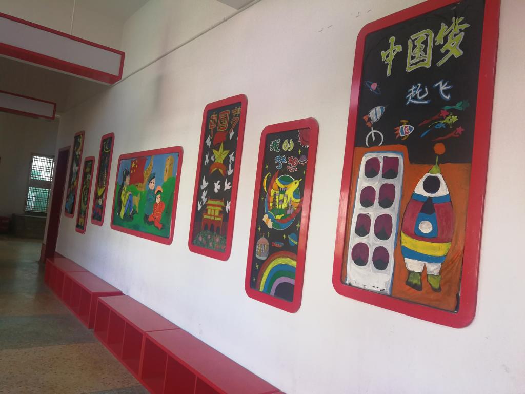 tyc41183太阳成集团