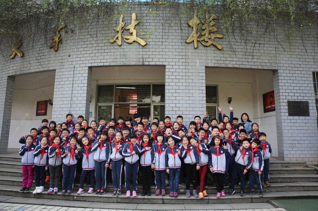 tyc41183太阳成集团
