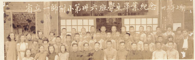tyc41183太阳成集团