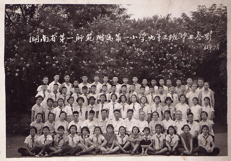 tyc41183太阳成集团