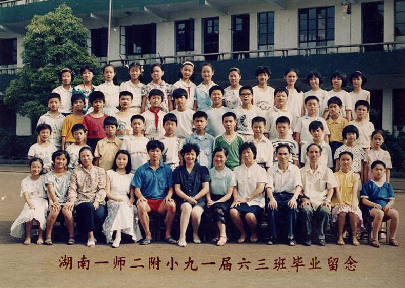 tyc41183太阳成集团