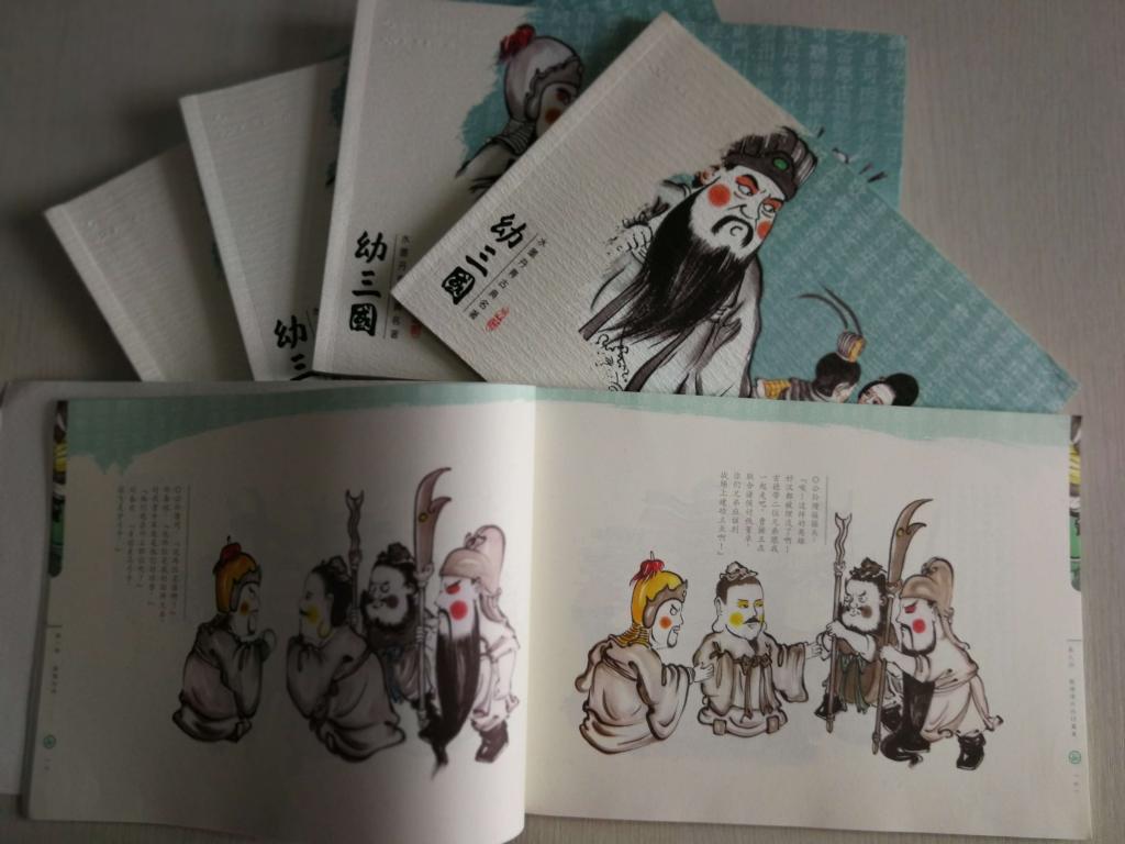 tyc41183太阳成集团