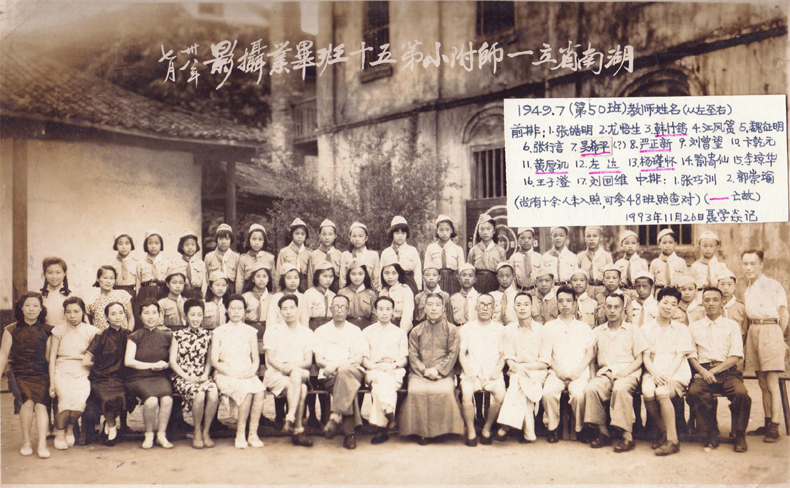 tyc41183太阳成集团