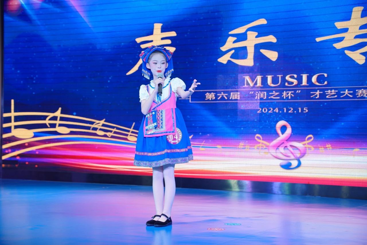 tyc41183太阳成集团