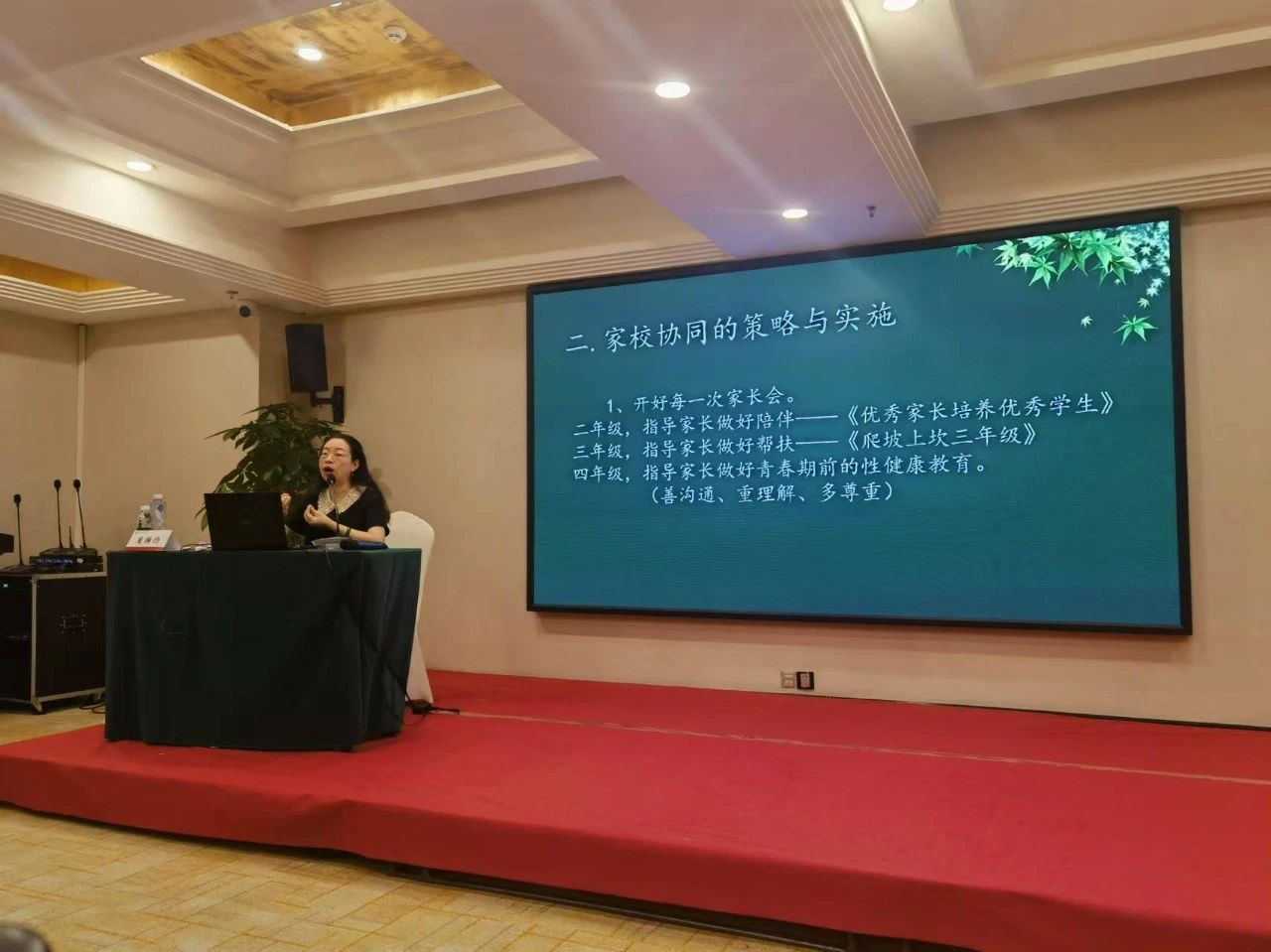 tyc41183太阳成集团
